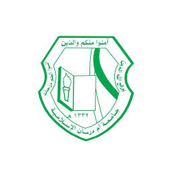 Omdurman Islamic University