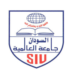 Sudan International University